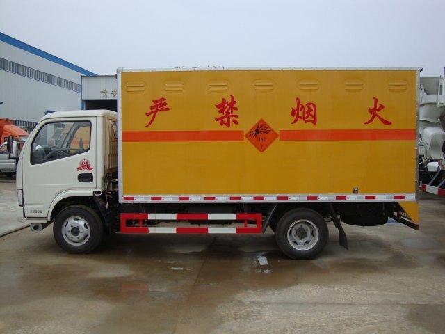 沁县危险品运输